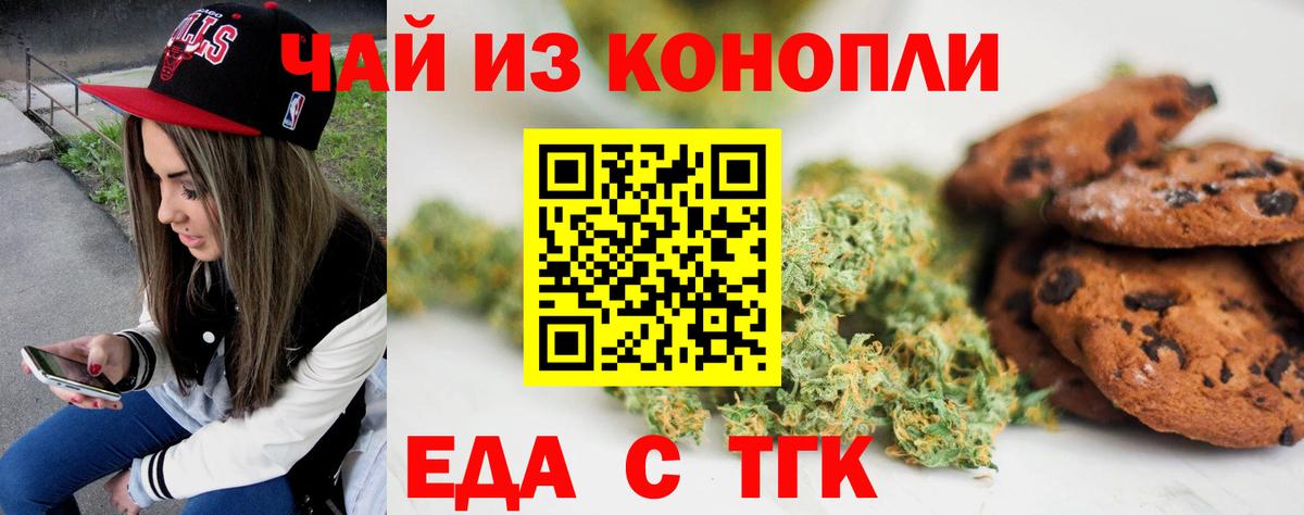 Альфа ПВП Котельники