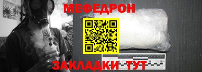 хмурый Бугуруслан
