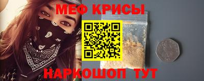 хмурый Бугуруслан
