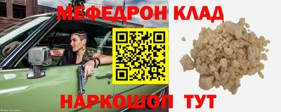 хмурый Бугуруслан