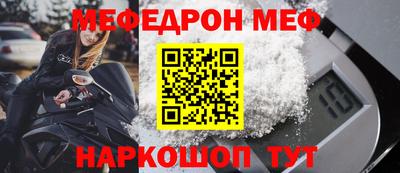 амфетамин Будённовск