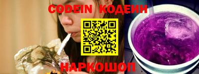 хмурый Бугуруслан