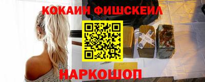 кокс Бузулук