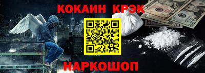 амфетамин Будённовск