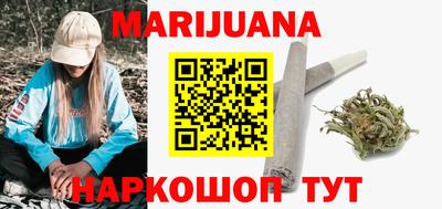 кокс Бузулук