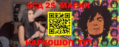 хмурый Бугуруслан