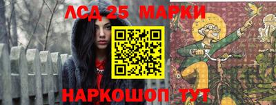 амфетамин Будённовск