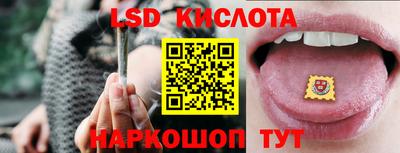 амфетамин Будённовск