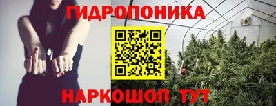 хмурый Бугуруслан