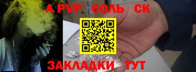 хмурый Бугуруслан