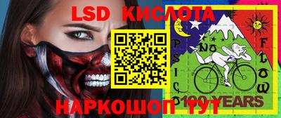 амфетамин Будённовск
