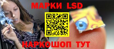 хмурый Бугуруслан