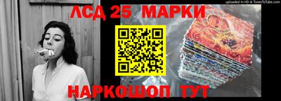 кокс Бузулук