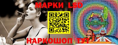 хмурый Бугуруслан