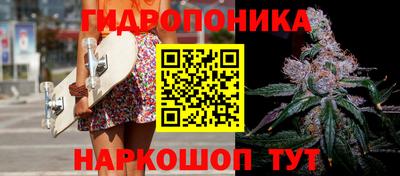 амфетамин Будённовск