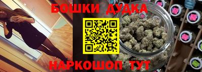 кокс Бузулук