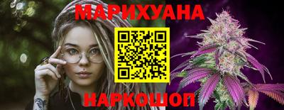кокс Бузулук