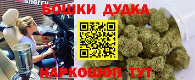 хмурый Бугуруслан