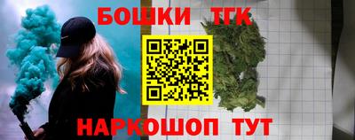 кокс Бузулук