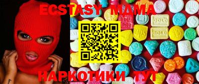 кокс Бузулук