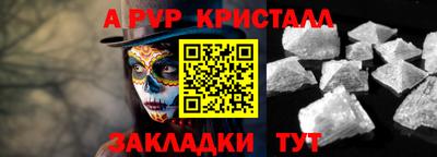 кокс Бузулук