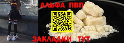 хмурый Бугуруслан