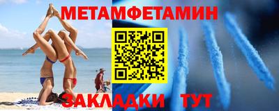хмурый Бугуруслан