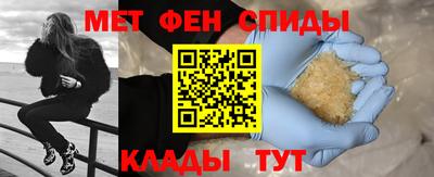 хмурый Бугуруслан