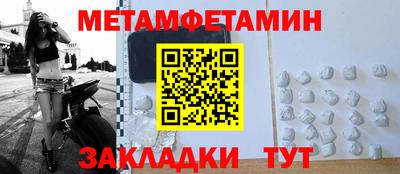 кокс Бузулук