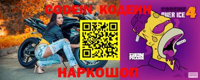 кокс Бузулук