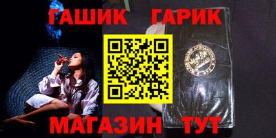 амфетамин Будённовск