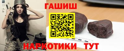 хмурый Бугуруслан