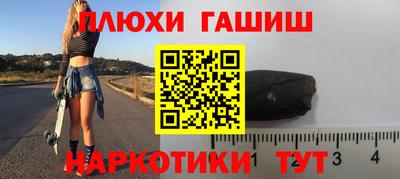 хмурый Бугуруслан