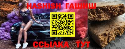 хмурый Бугуруслан