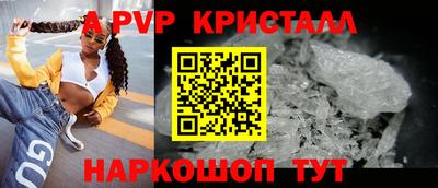 гашишное масло Сафоново