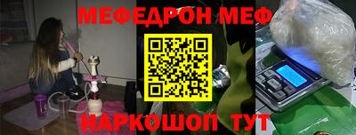 кокс Бузулук