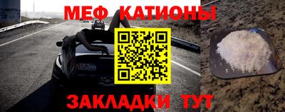 амфетамин Будённовск
