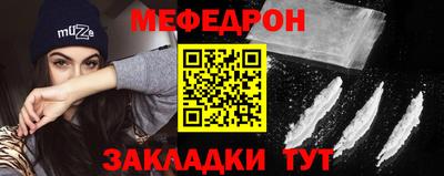 кокс Бузулук